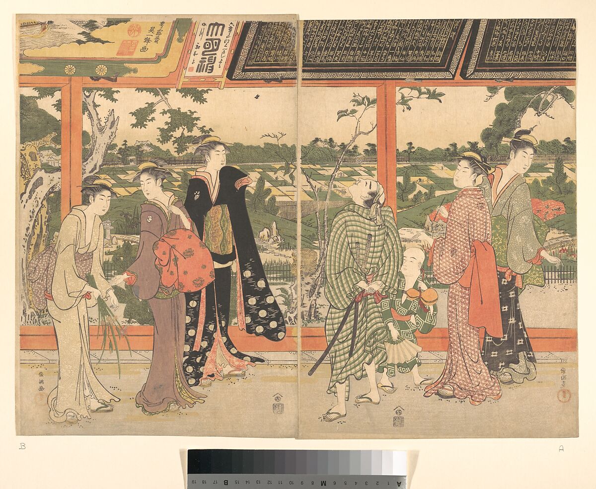 Print, Kubo Shunman (Japanese, 1757–1820), Woodblock print; ink and color on paper, Japan 