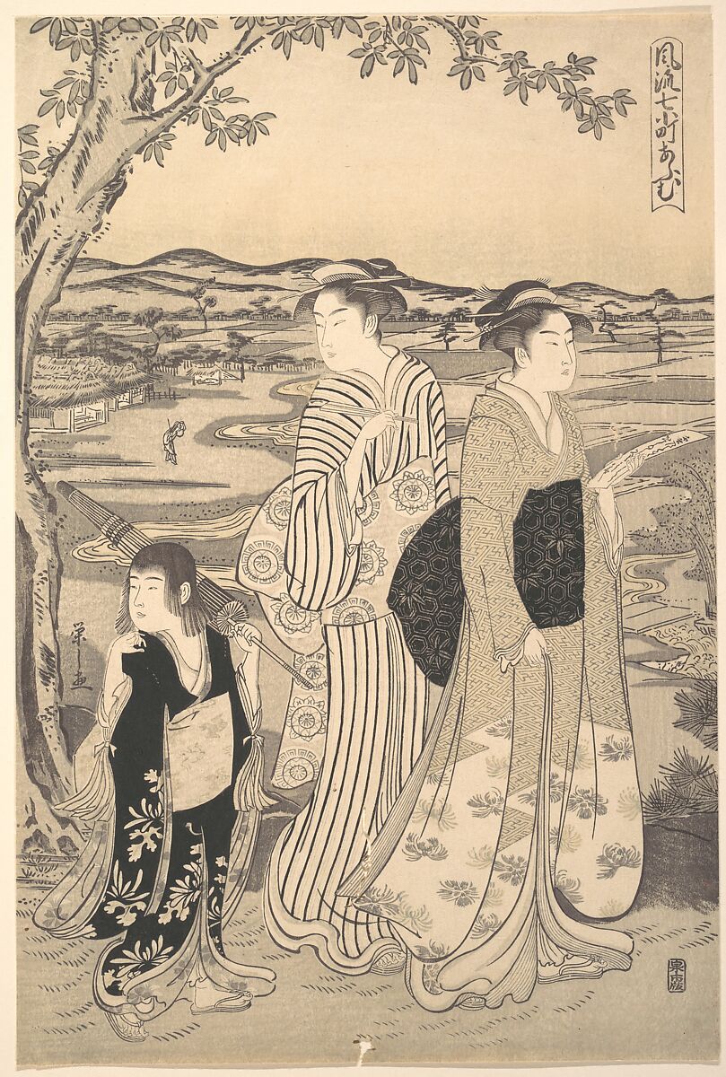 Parrot Komachi, Chōbunsai Eishi (Japanese, 1756–1829), Woodblock print; ink and color on paper, Japan 