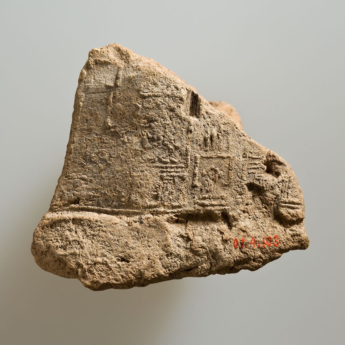 Clay jar sealing impressed faintly with name of Khasekhemwy, Clay (unfired)