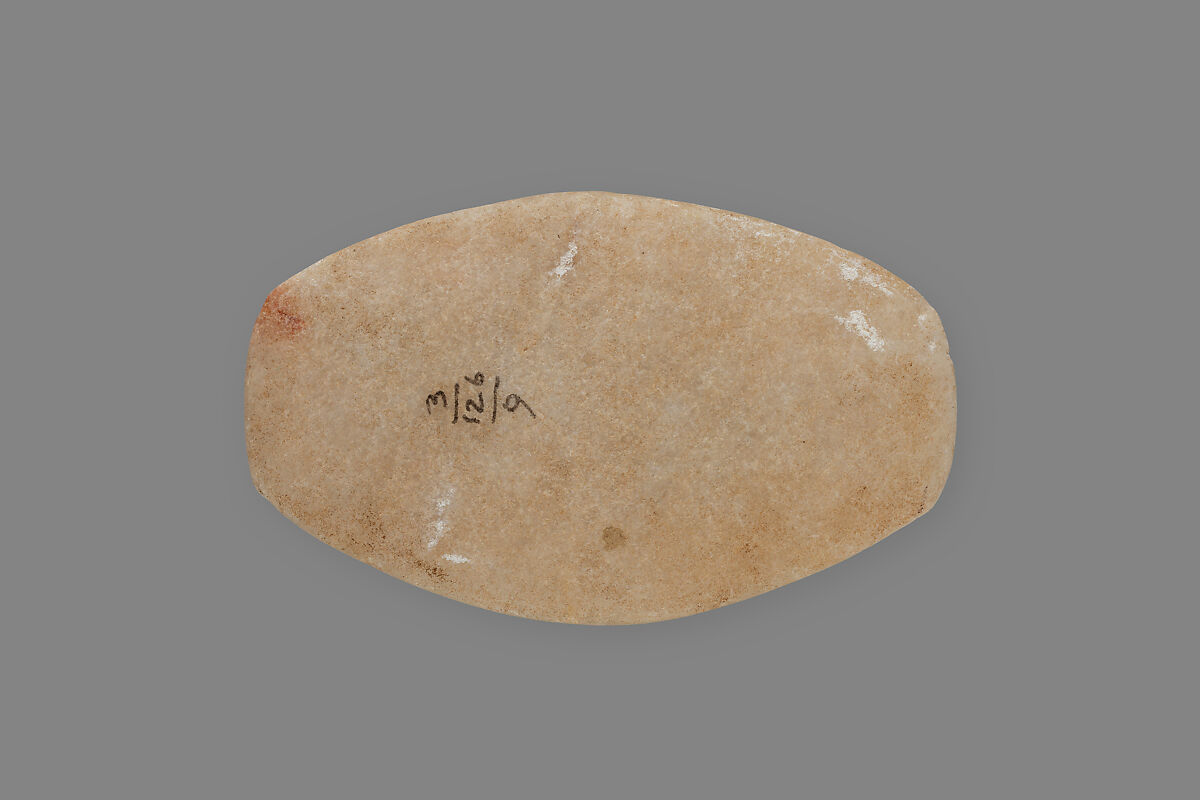 Palette, Calcite