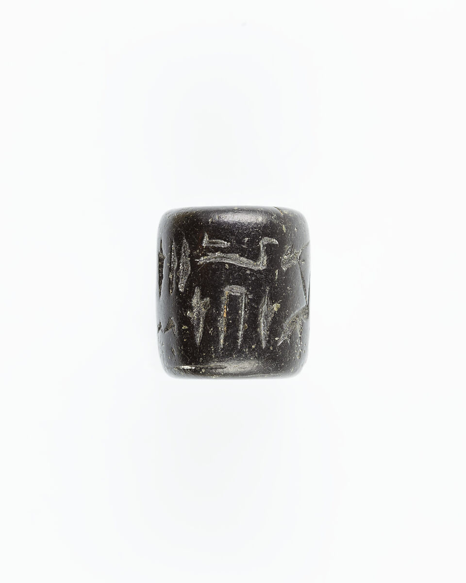 Cylinder seal, Stone