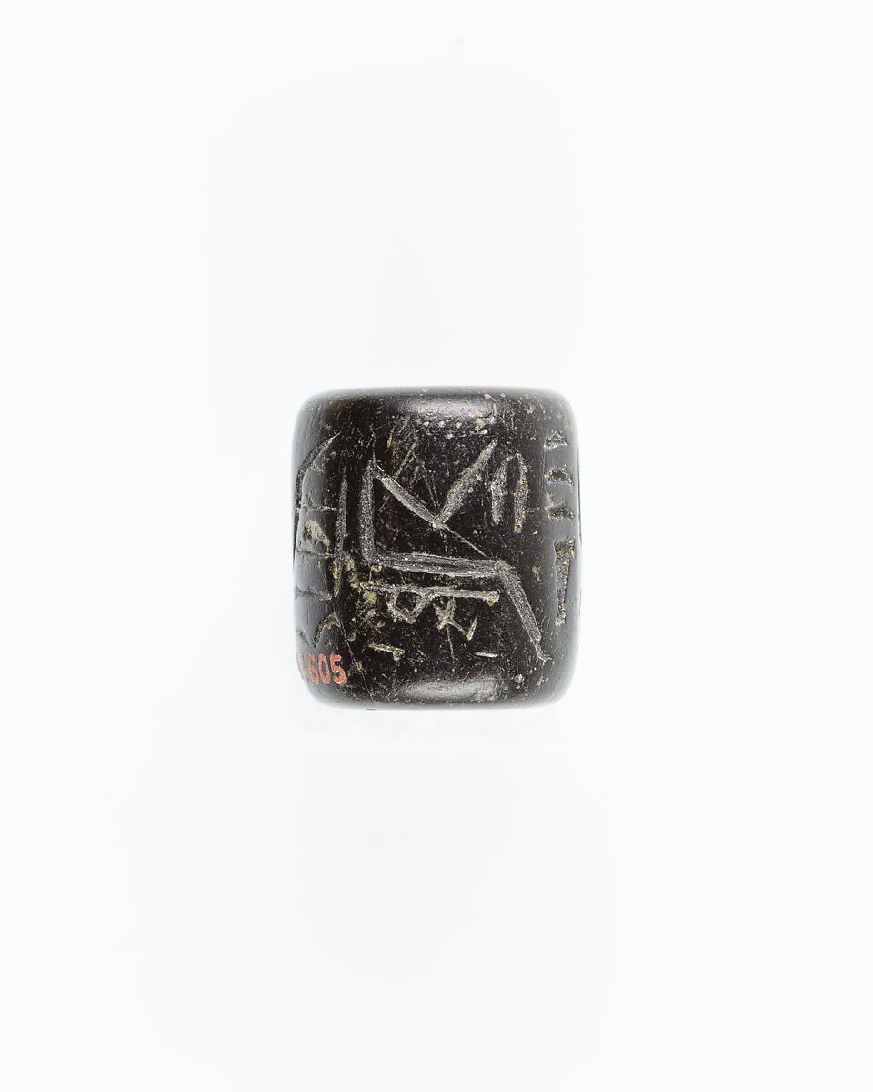 Cylinder seal, Stone