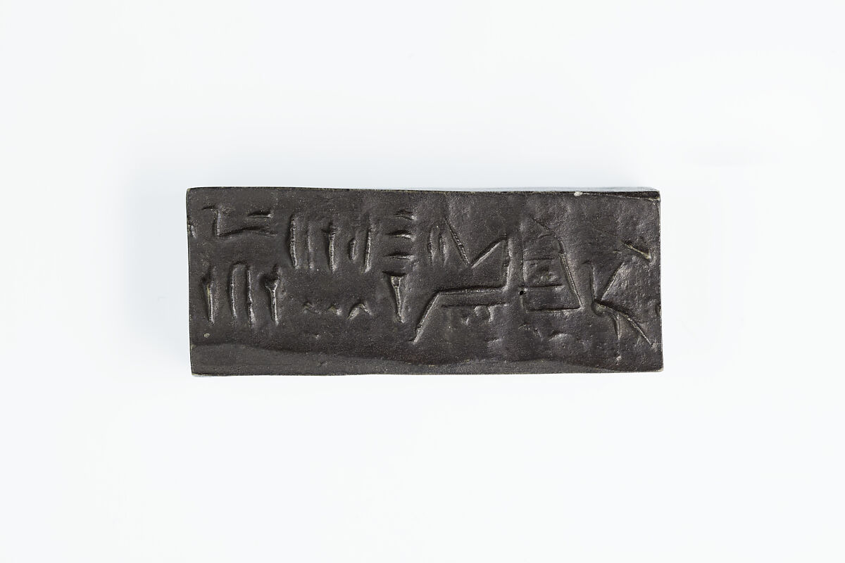 Cylinder seal, Stone