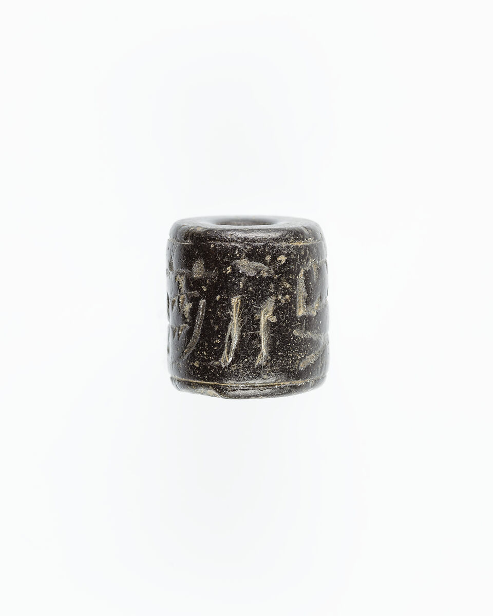 Cylinder seal, Stone