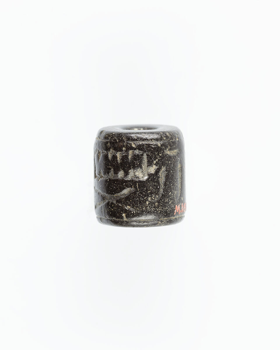Cylinder seal, Stone