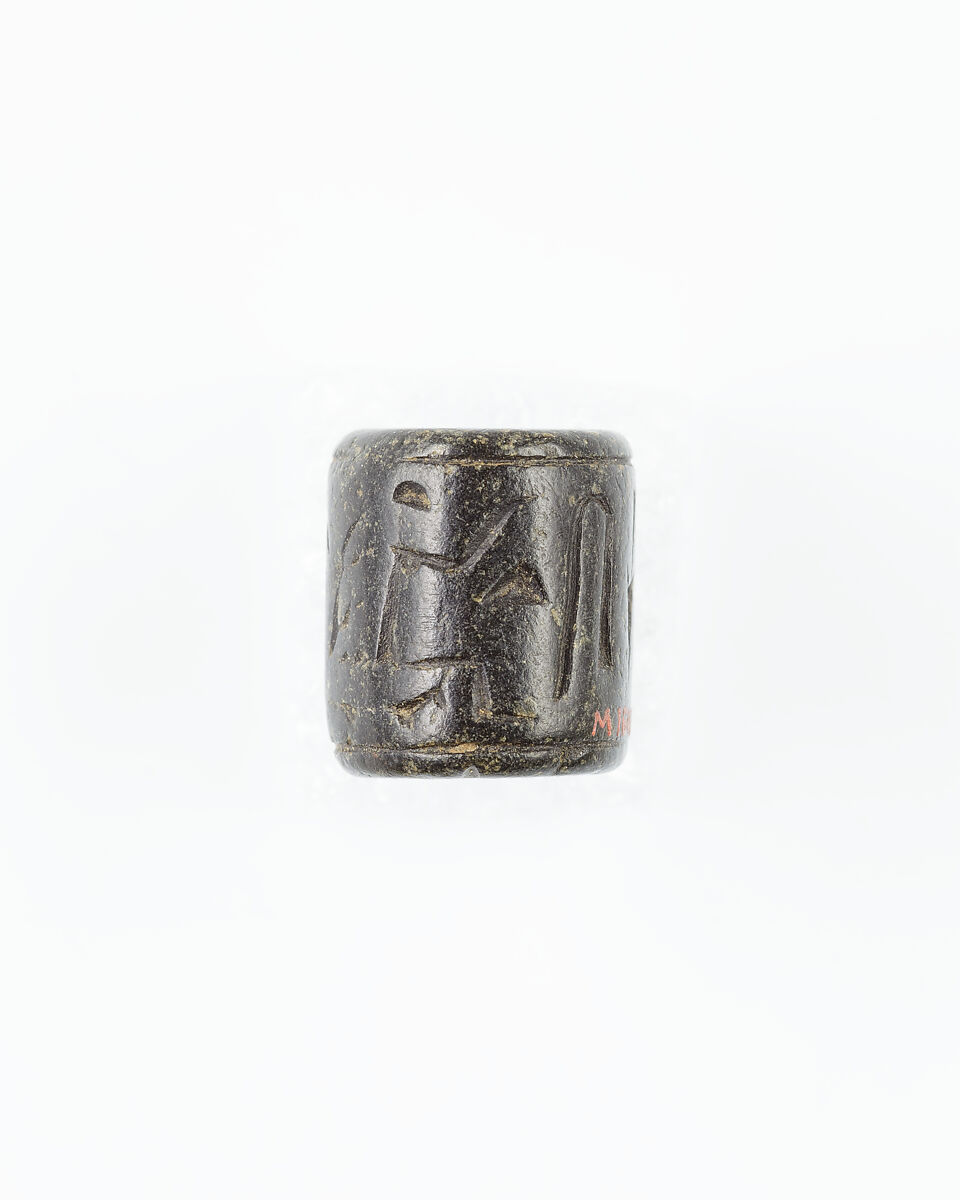 Cylinder seal, Stone
