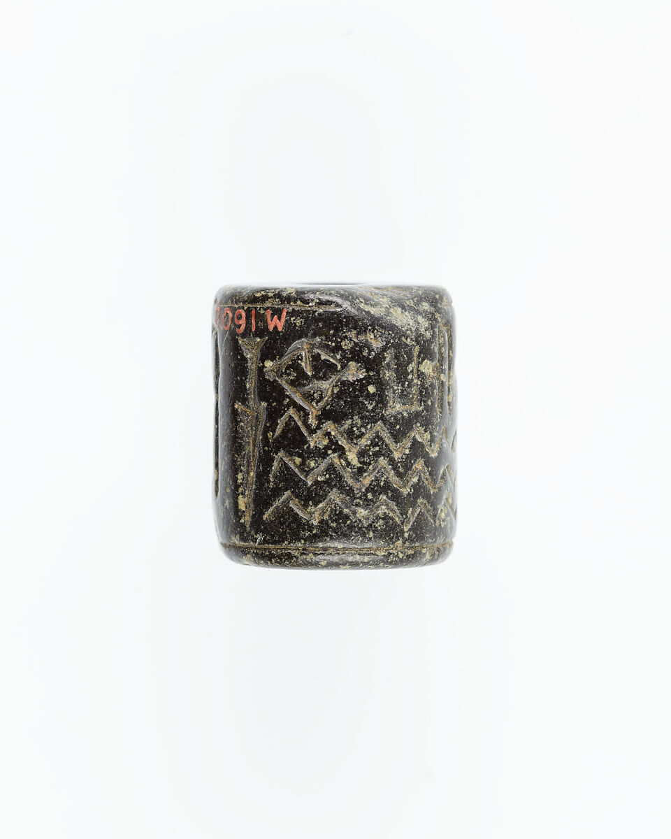 Cylinder seal, Stone