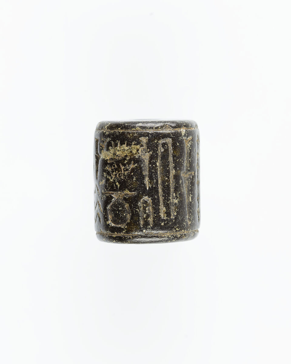 Cylinder seal, Stone
