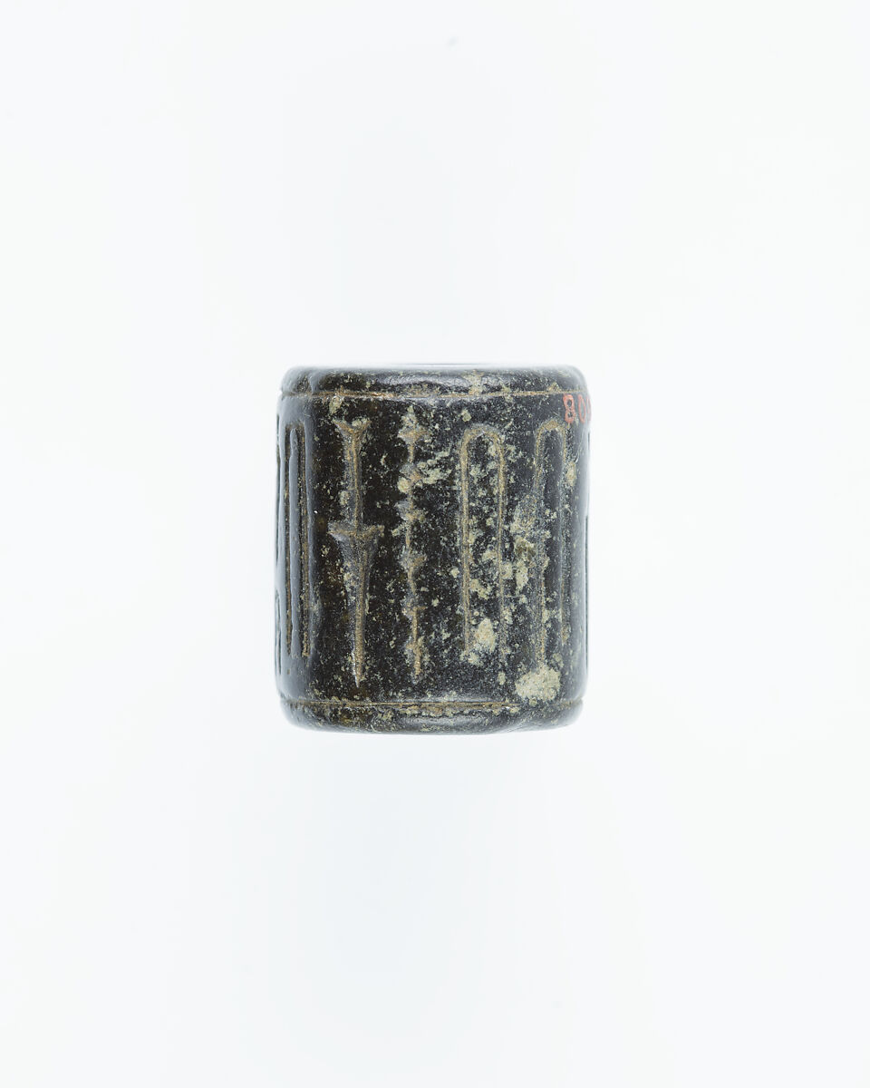 Cylinder seal, Stone