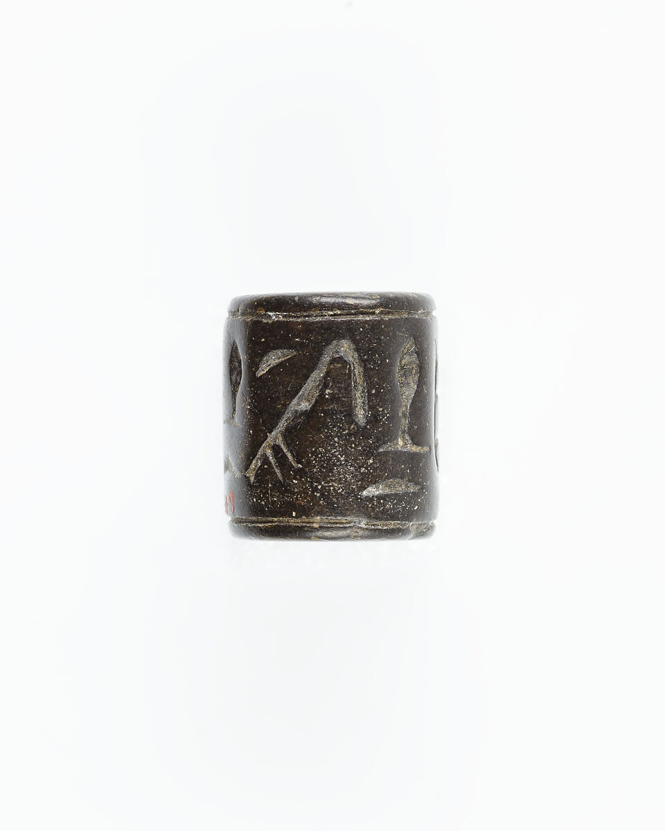 Cylinder seal, Stone