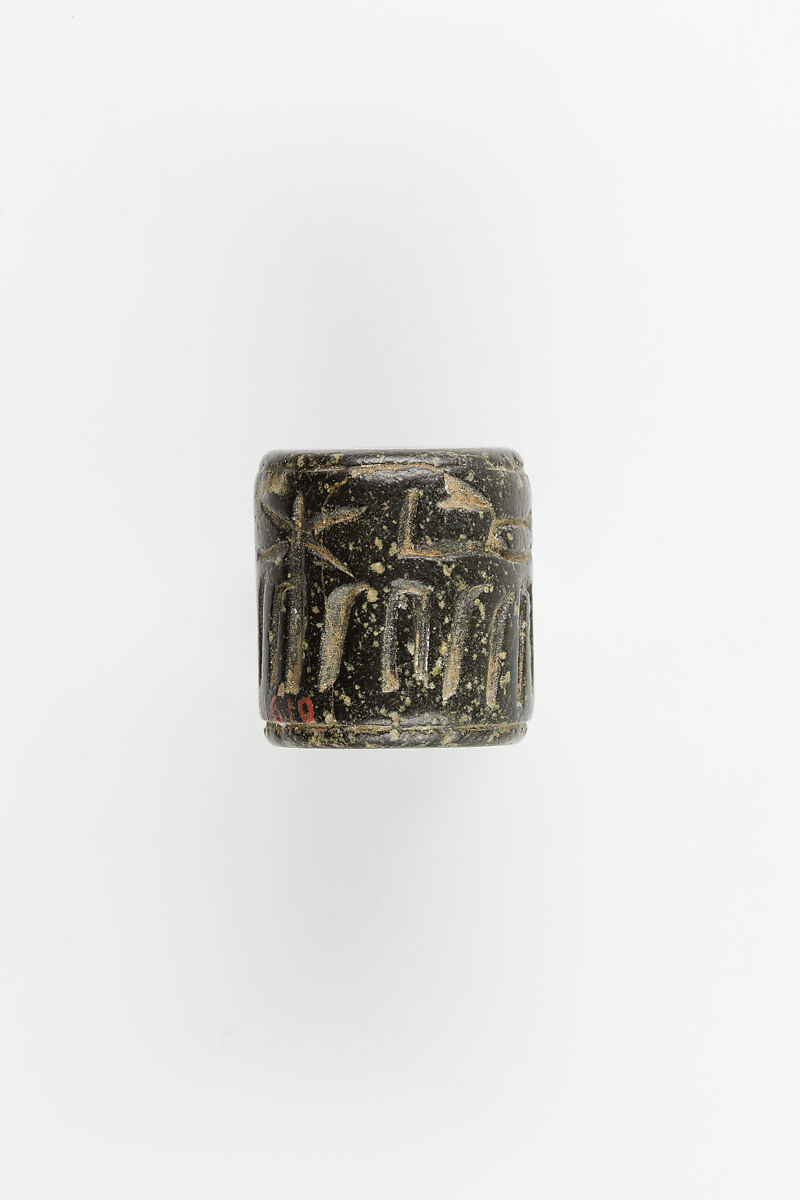 Cylinder seal, Stone