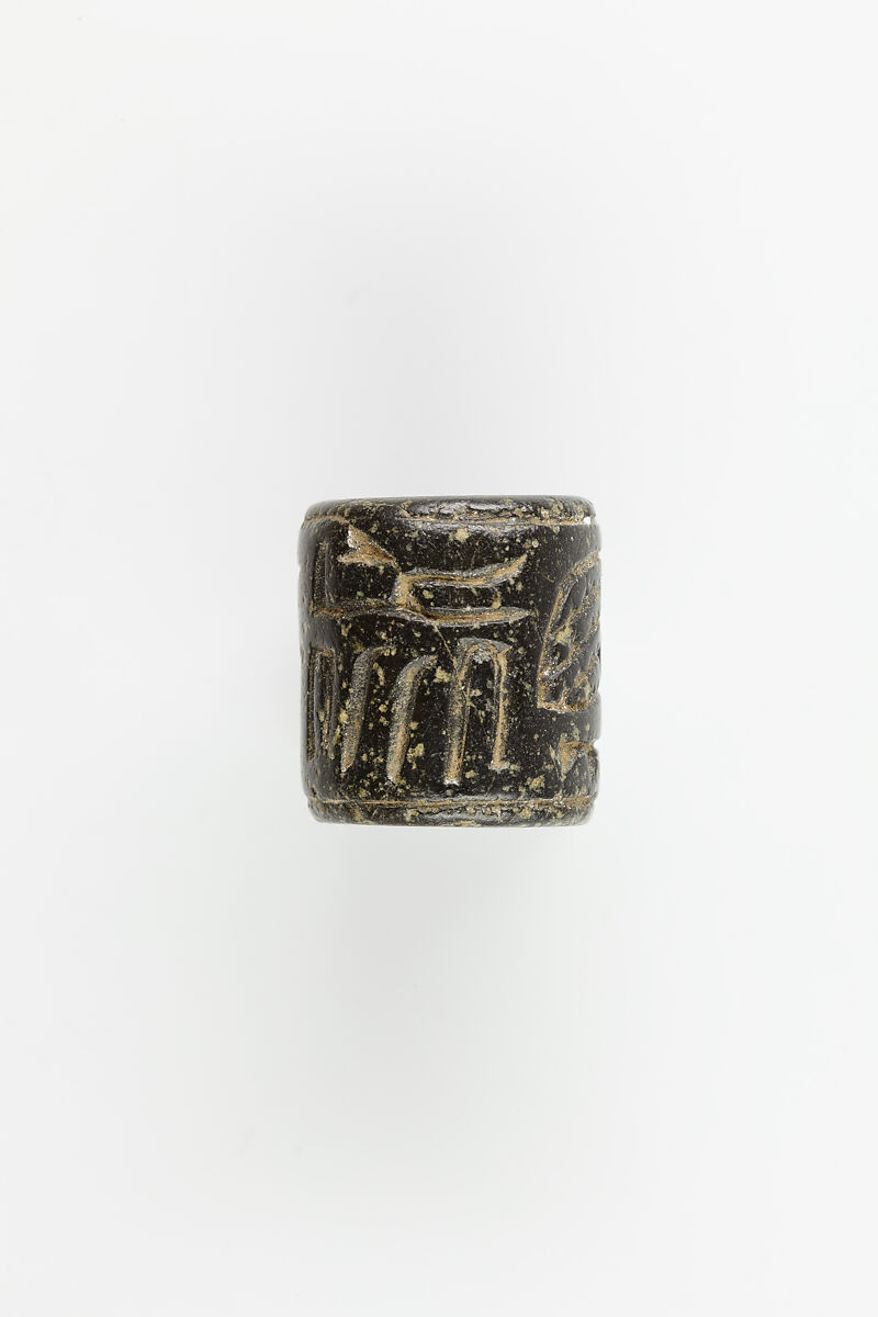 Cylinder seal, Stone