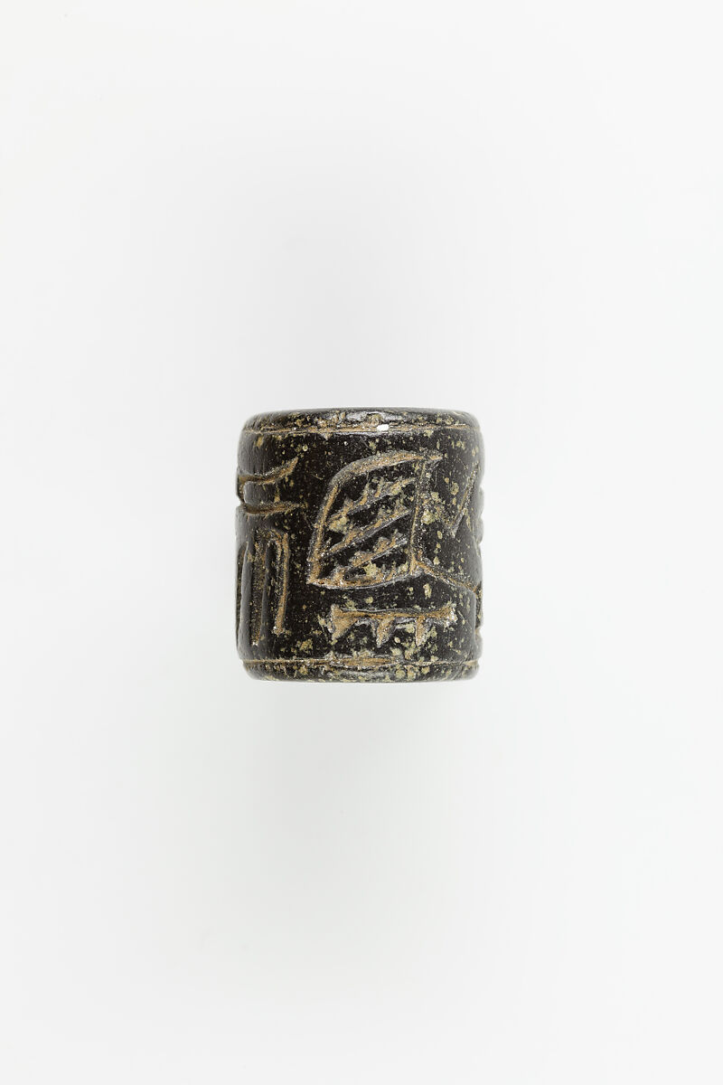 Cylinder seal, Stone