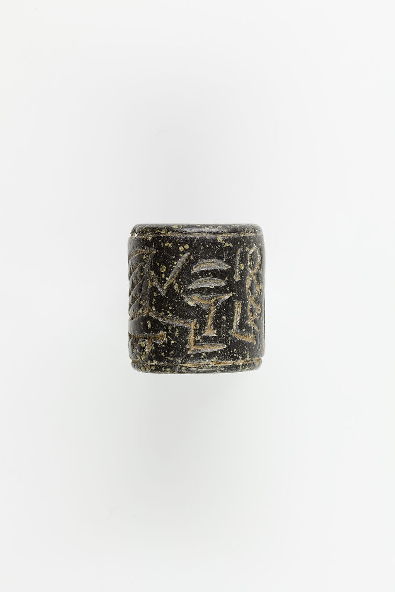 Cylinder seal, Stone