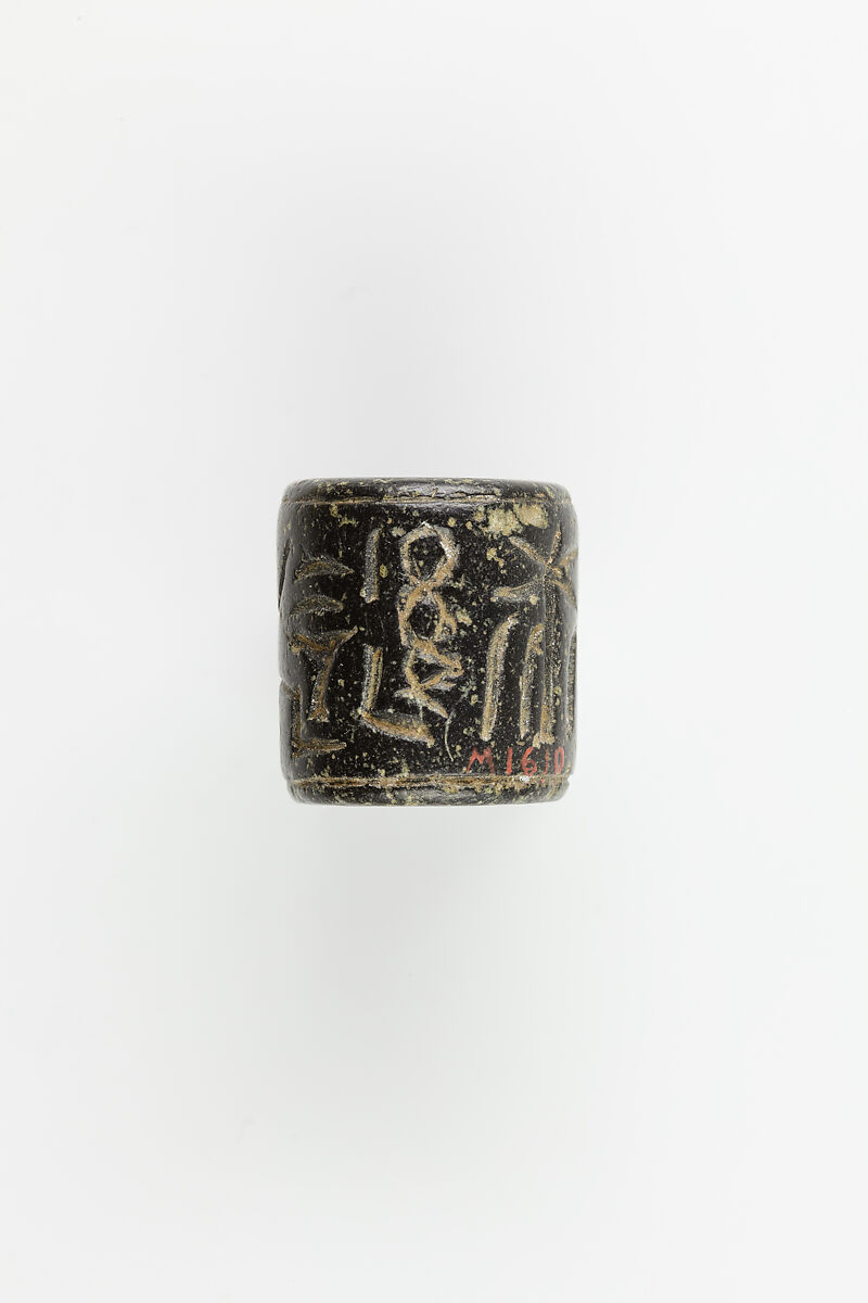 Cylinder seal, Stone