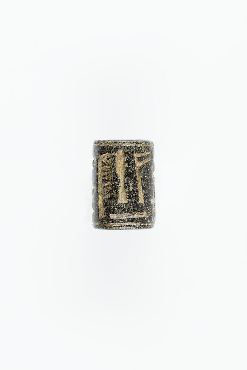 Cylinder seal, Stone