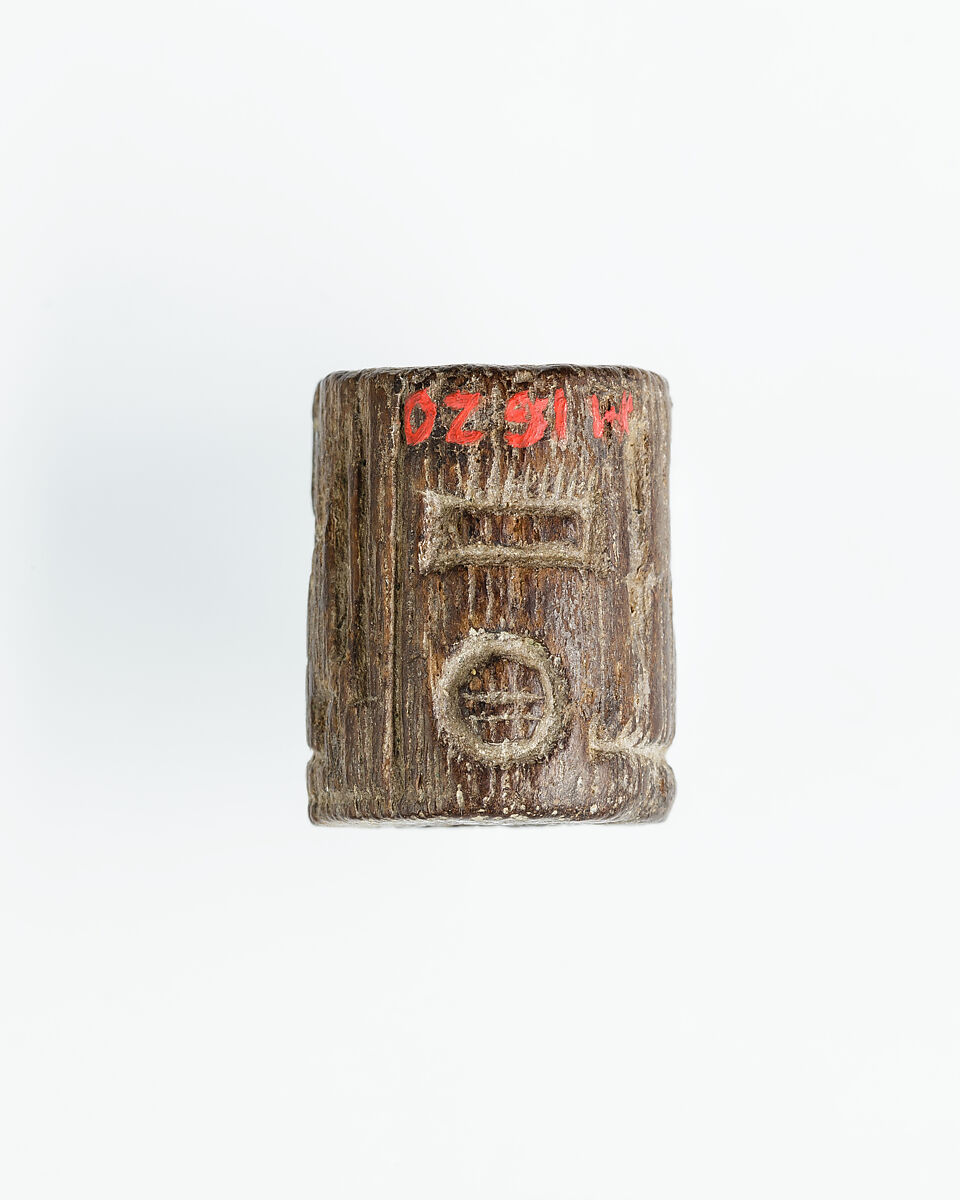 Cylinder seal, Wood 