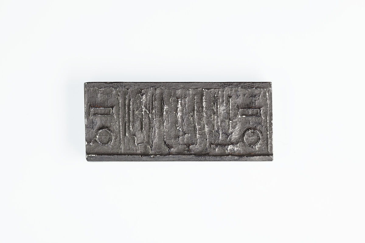 Cylinder seal, Wood