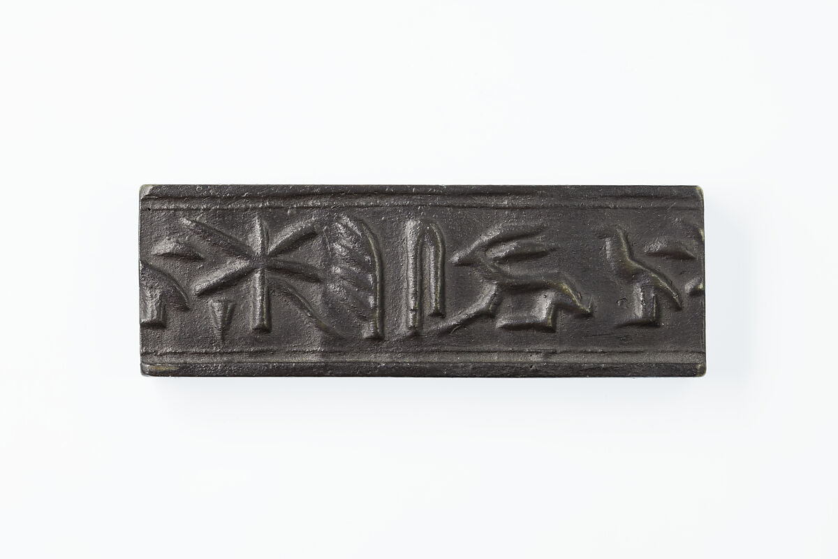 Cylinder seal of Iswenut, Wood