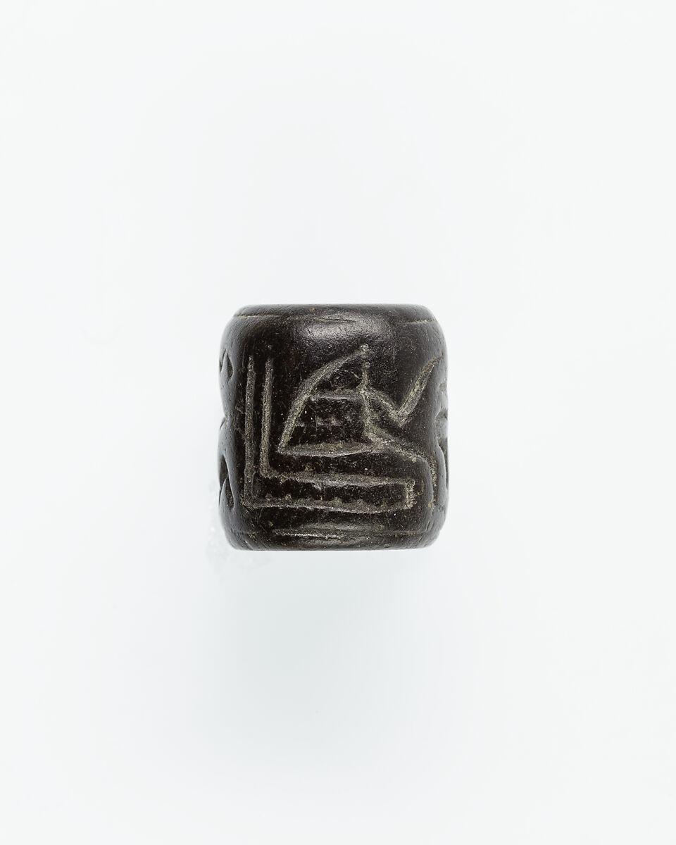 Cylinder seal, Steatite