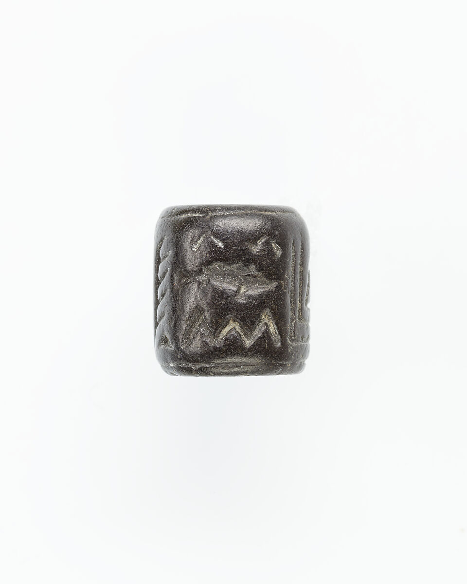 Cylinder seal, Steatite 