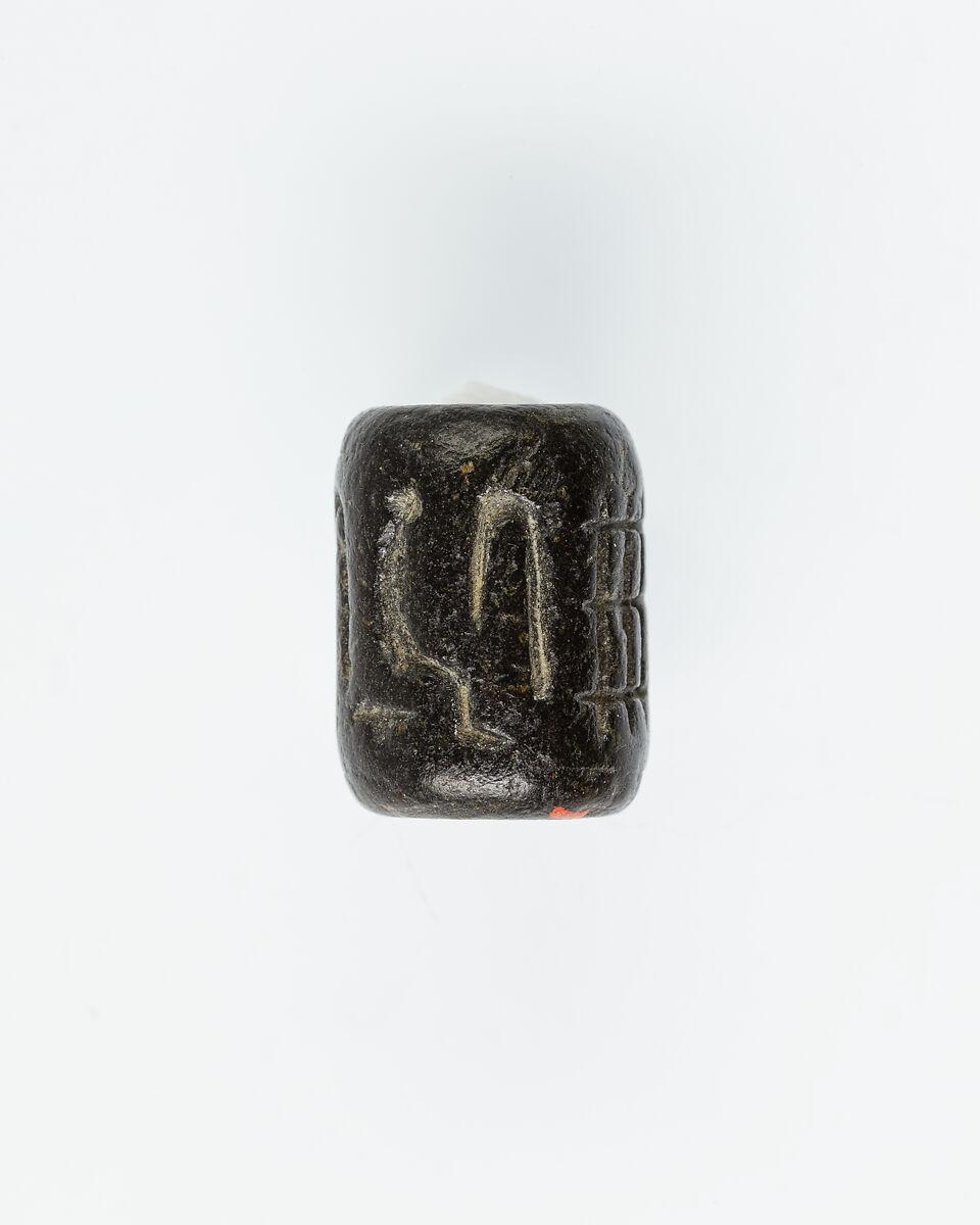 Cylinder seal, Steatite