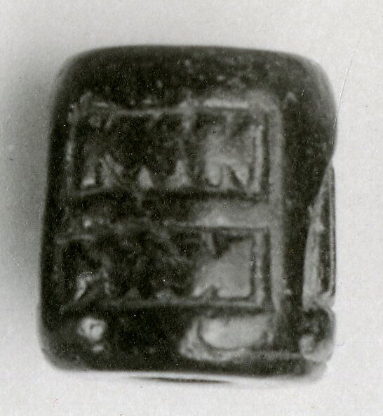Cylinder seal, Steatite