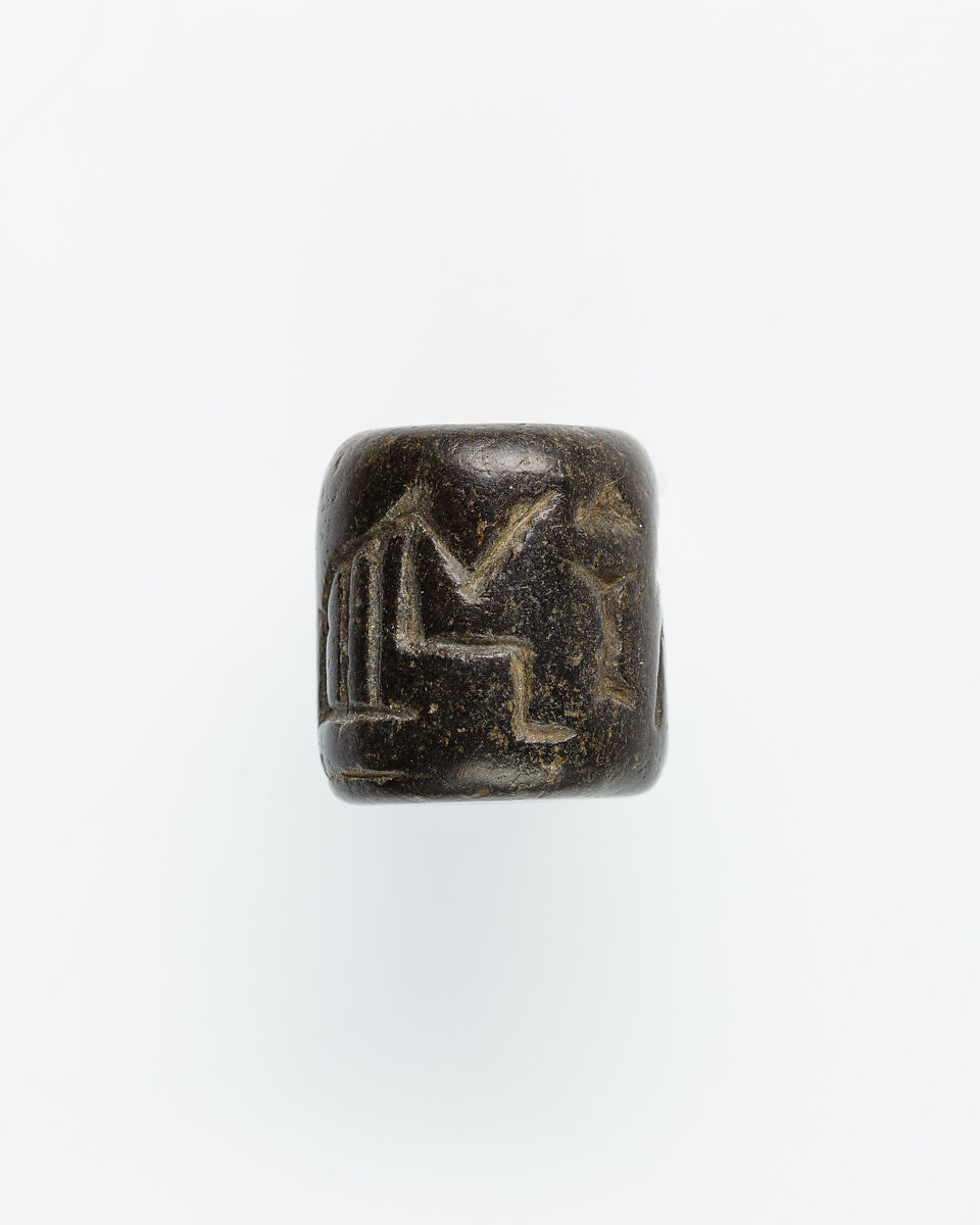 Cylinder seal, Steatite
