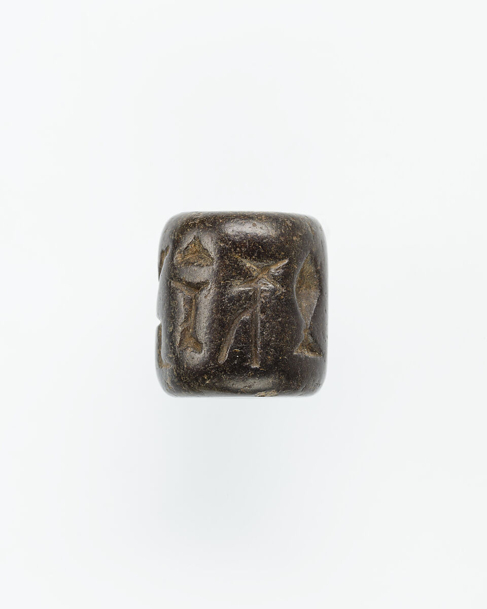 Cylinder seal, Steatite