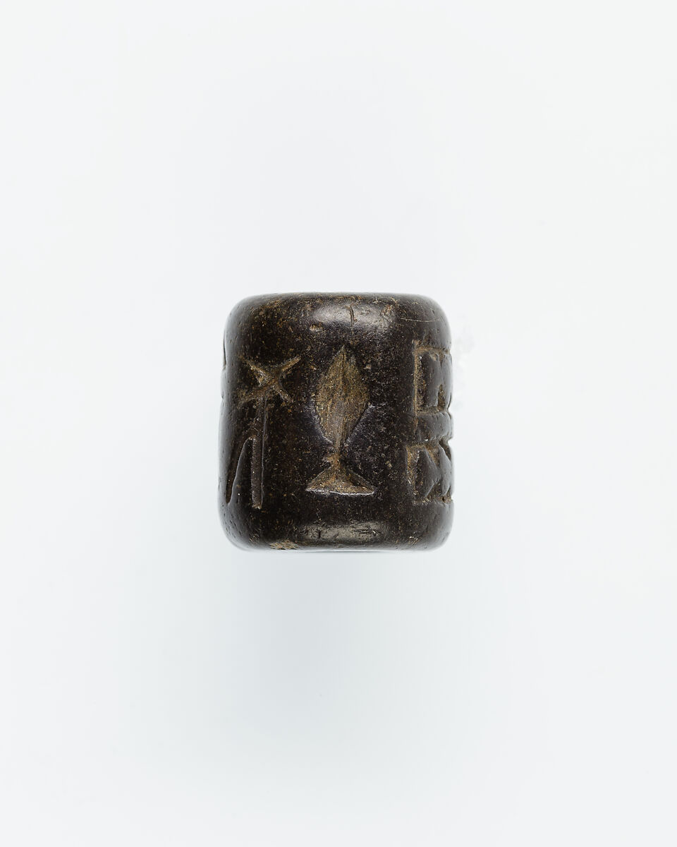 Cylinder seal, Steatite