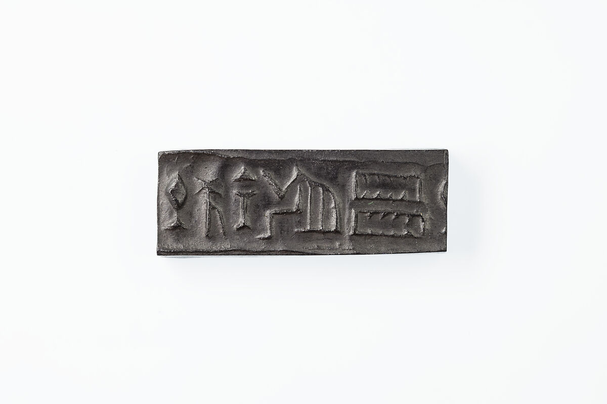 Cylinder seal, Steatite