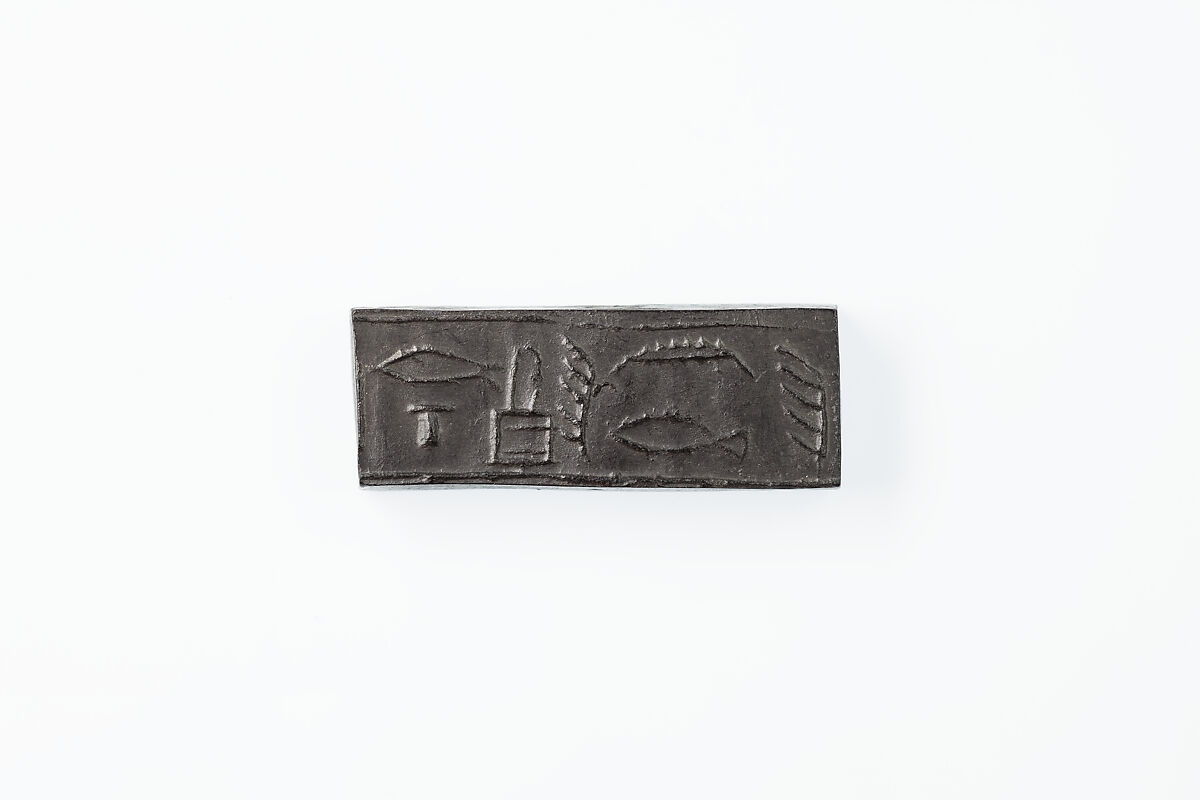 Cylinder seal, Green steatite