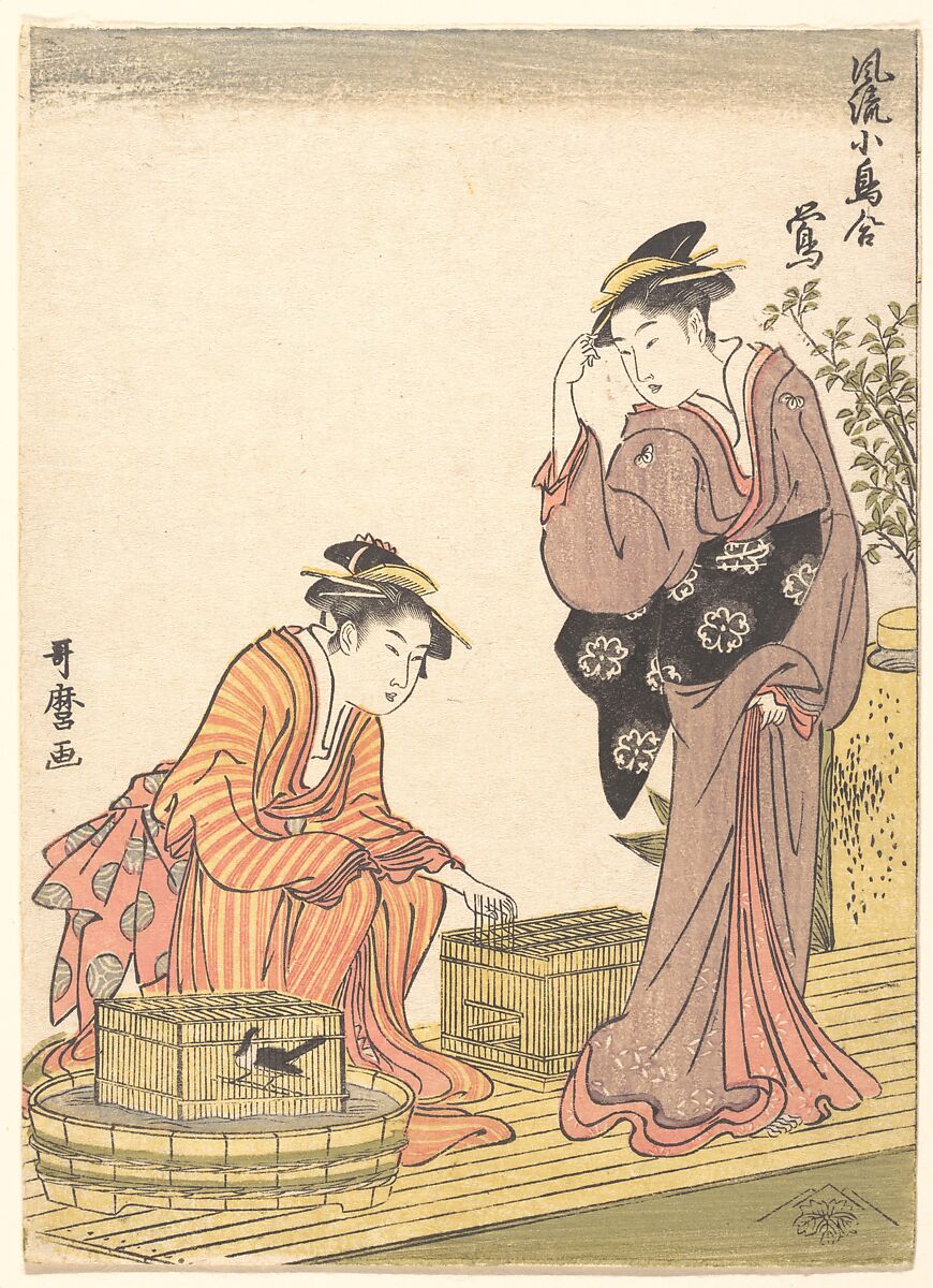 Japanese Bush Warbler, Kitagawa Utamaro (Japanese, ca. 1754–1806), Woodblock print; ink and color on paper, Japan 