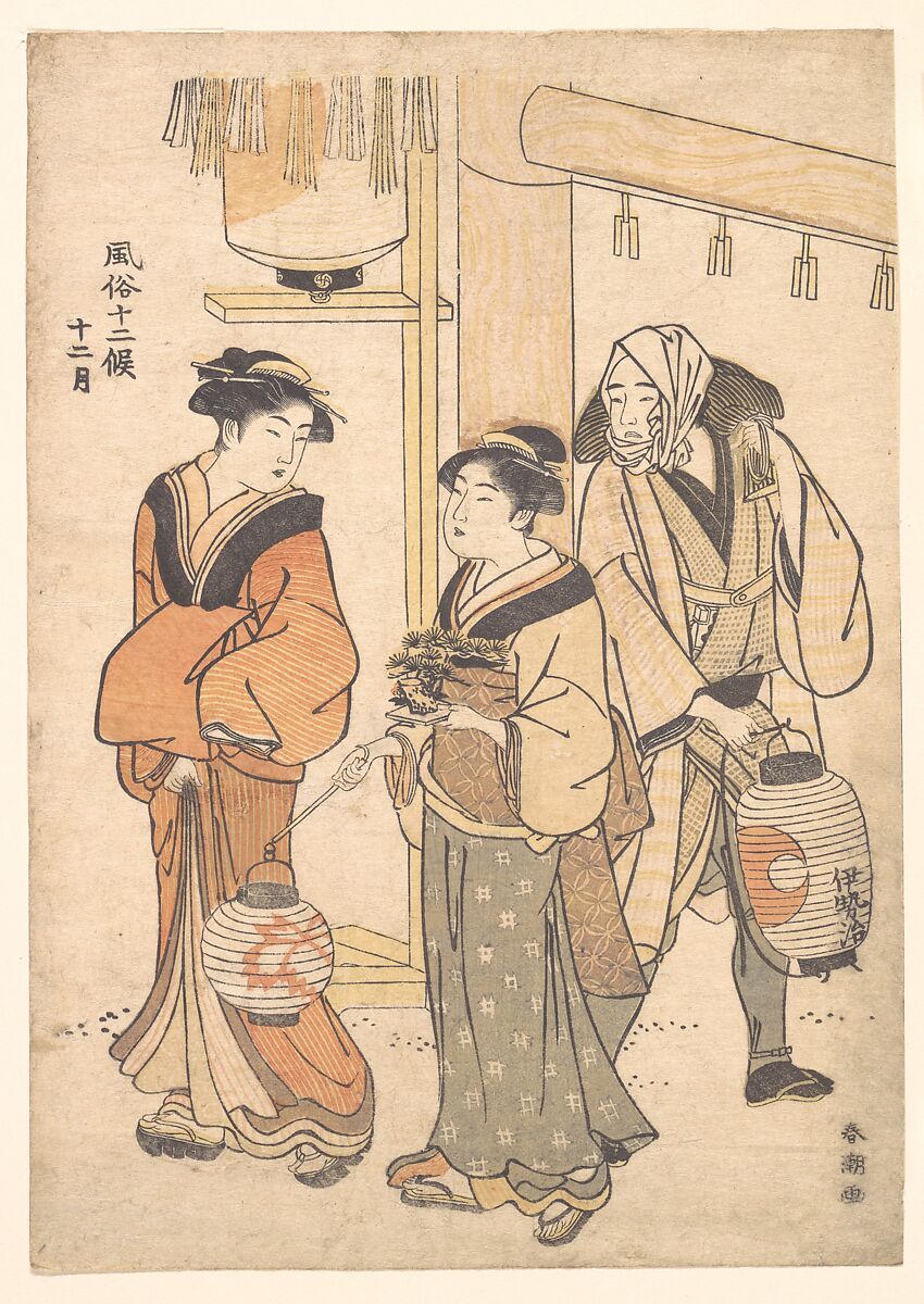 The Twelfth Month: December, Katsukawa Shunchō (Japanese, active ca. 1783–95), Woodblock print; ink and color on paper, Japan 