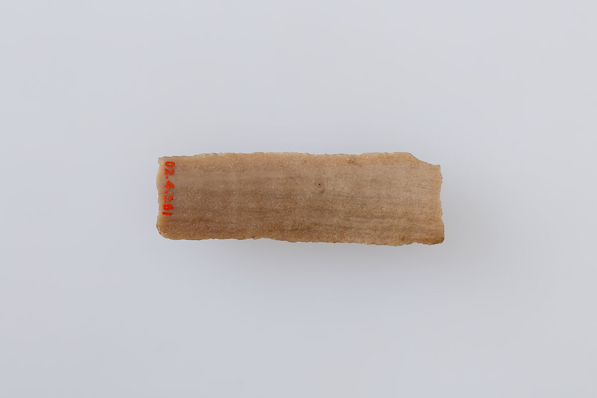 Truncated Blade, Flint