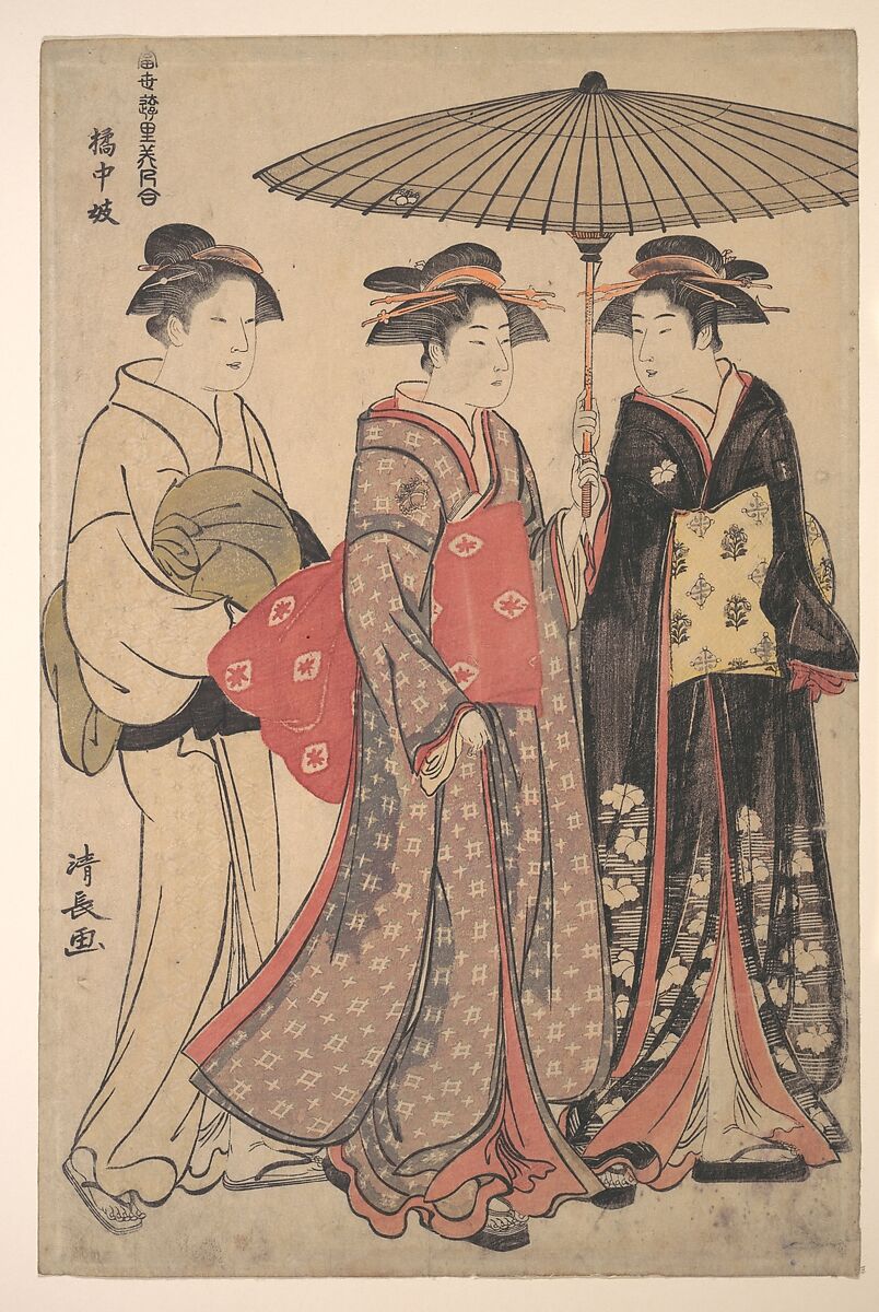 Dancers of Tachibana Street, Torii Kiyonaga (Japanese, 1752–1815), Woodblock print; ink and color on paper, Japan 