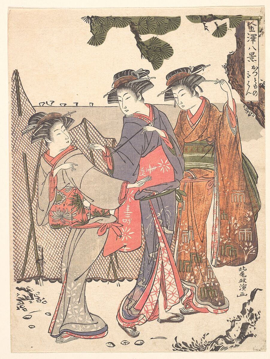 Three Women Standing on the Seashore, Kitao Masanobu (Santō Kyōden) (Japanese, 1761–1816), Woodblock print; ink and color on paper, Japan 