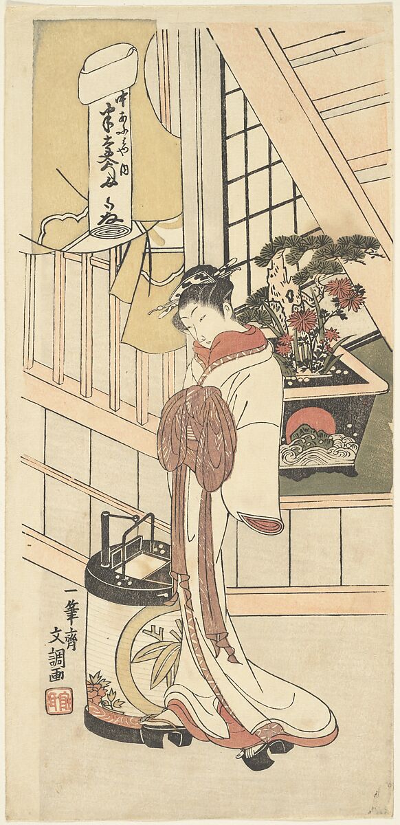 Handayu, An Actor in a Female Role, Ippitsusai Bunchō (Japanese, active ca. 1765–1792), Woodblock print; ink and color on paper, Japan 