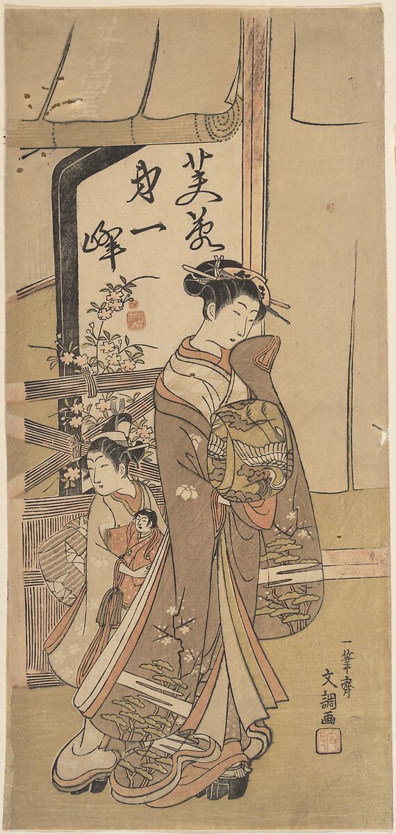 A Courtesan Followed by a Girl Attendant Carrying a Doll, Ippitsusai Bunchō (Japanese, active ca. 1765–1792), Woodblock print; ink and color on paper, Japan 