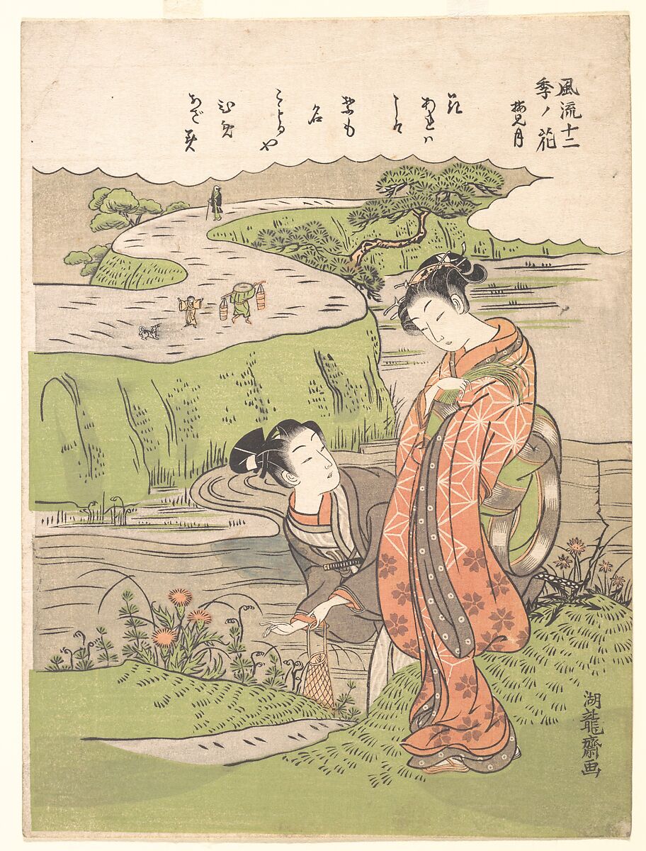 Plum-Seeing Month: Second Month, Isoda Koryūsai (Japanese, 1735–ca. 1790), Woodblock print; ink and color on paper, Japan 