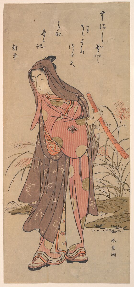The Actor Ichikawa Monosuke (?) or Ichikawa Omezō in Female Role, Katsukawa Shunshō　勝川春章 (Japanese, 1726–1792), Woodblock print (nishiki-e); ink and color on paper, Japan 