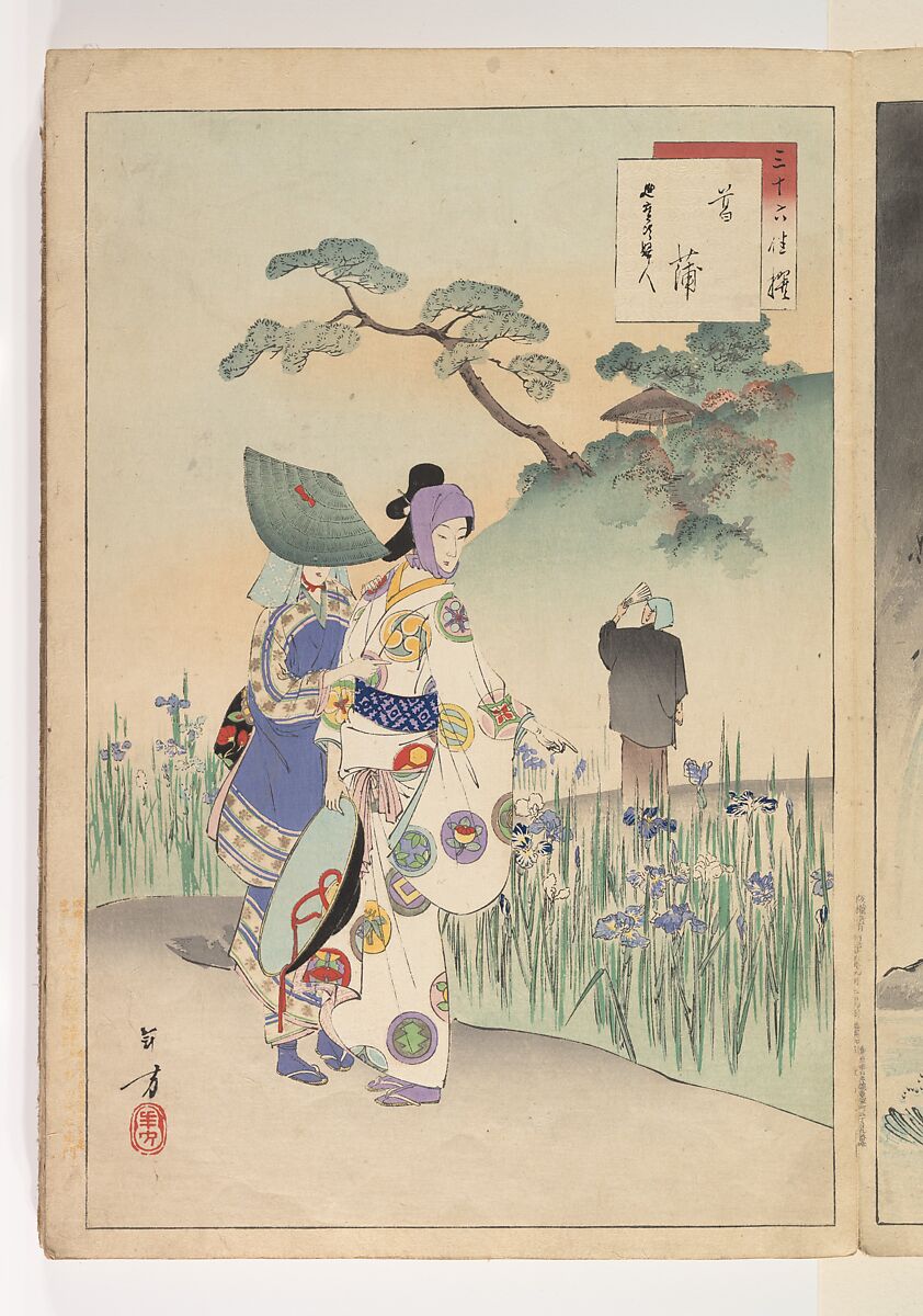 Noblewomen of the Tokugawa Period; Thirty-six Beauties (Sanjuroko kasensoro, Mizuno Toshikata (Japanese, 1866–1908), Album of 72 woodblock prints; ink and color on paper, Japan