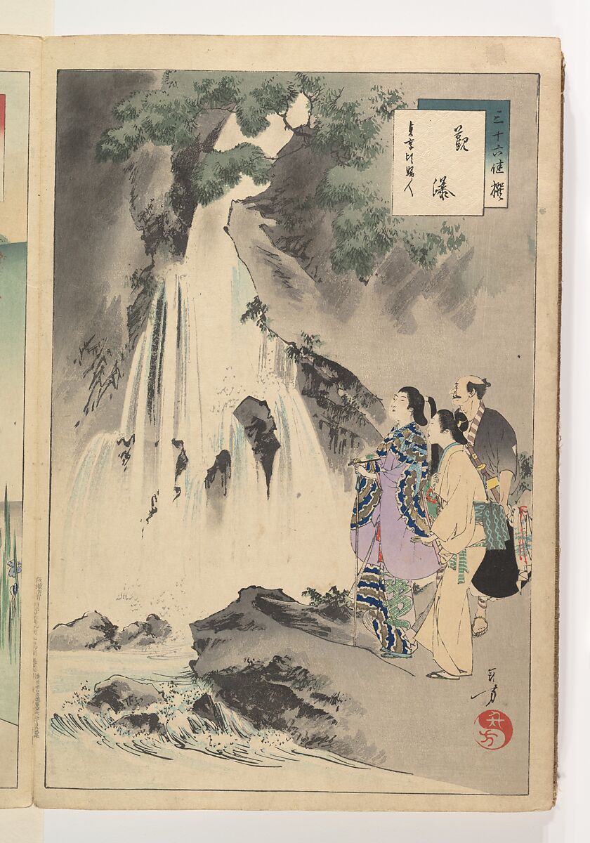Noblewomen of the Tokugawa Period; Thirty-six Beauties (Sanjuroko kasensoro, Mizuno Toshikata (Japanese, 1866–1908), Album of 72 woodblock prints; ink and color on paper, Japan