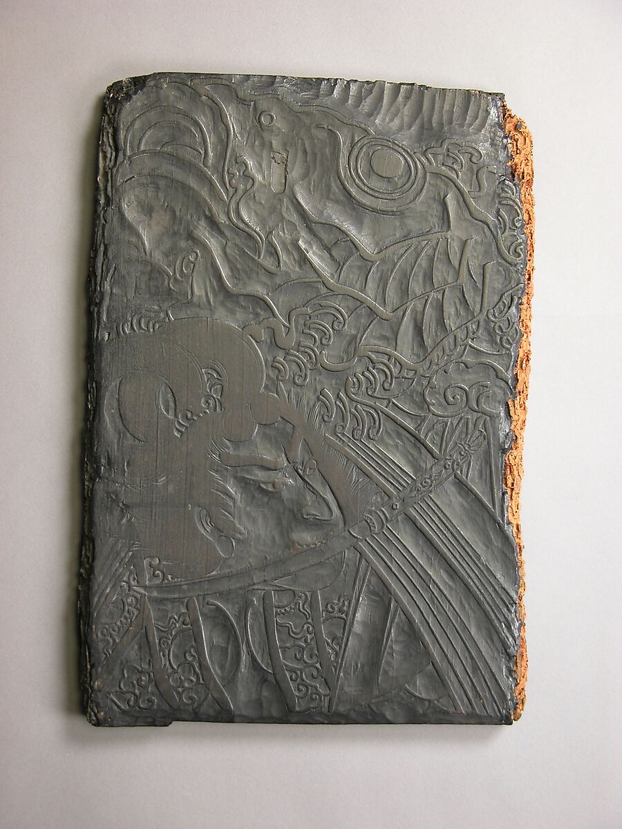 Scene from Series of Scenes of Tokyo, Original print designed by Utagawa Hiroshige (Japanese, Tokyo (Edo) 1797–1858 Tokyo (Edo)), Wood, Japan