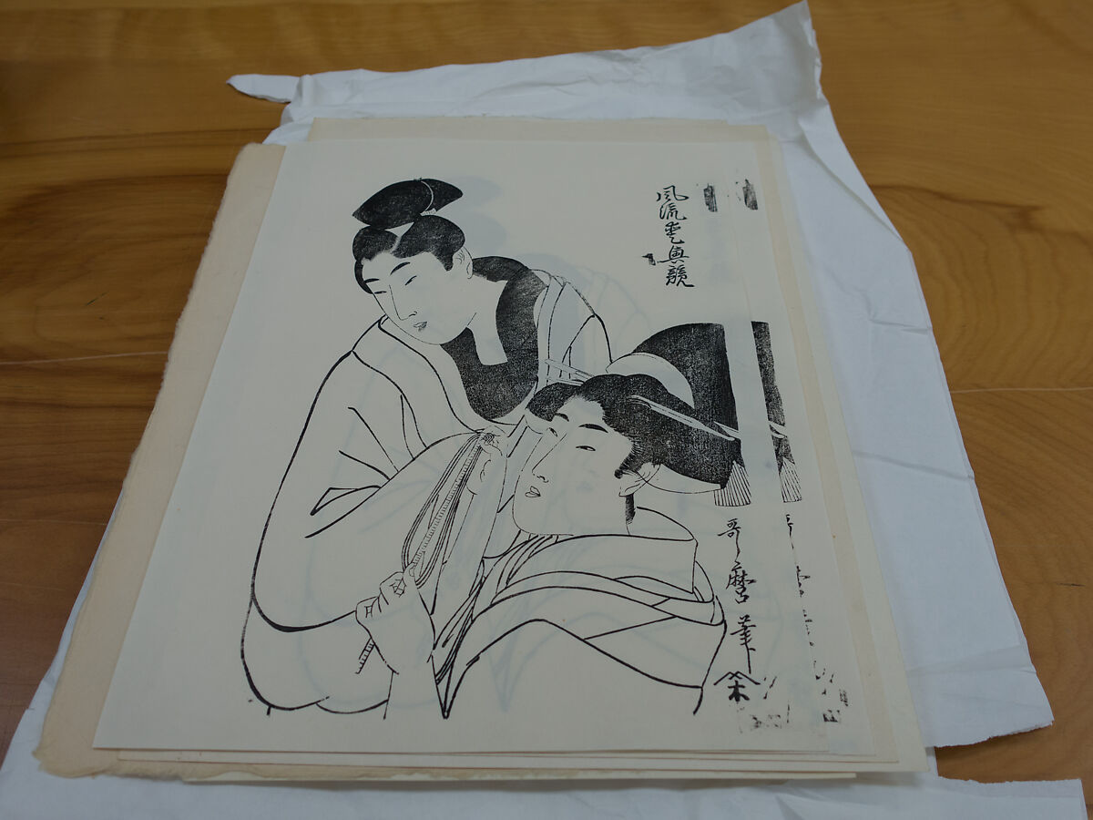 Printer's woodblock for a Kitagawa Utamaro print (recut?), Wood, Japan