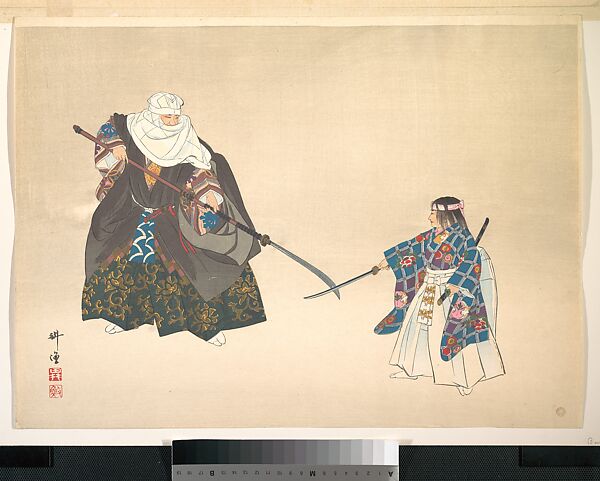 Illustration of Noh Dance Scene, Tsukioka Kōgyo (Japanese, 1869–1927), Woodblock print; ink and color on paper, Japan 
