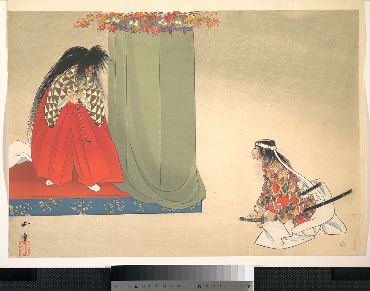 Illustration of Noh Dance Scene, After Okumura Masanobu (Japanese, 1686–1764), Woodblock print; ink and color on paper, Japan 
