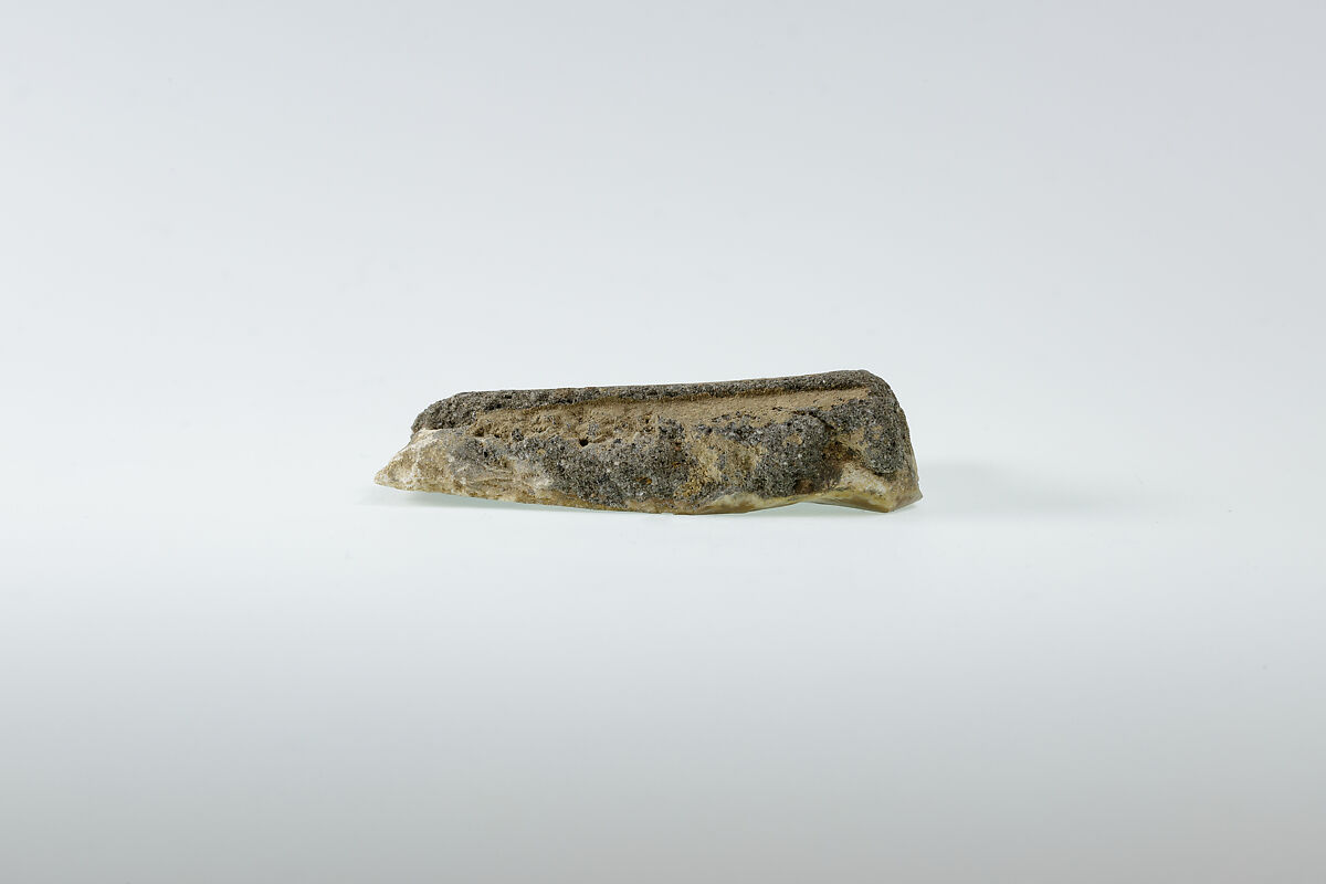 Sickle Insert, Flint, adhesive (lime plaster ?)