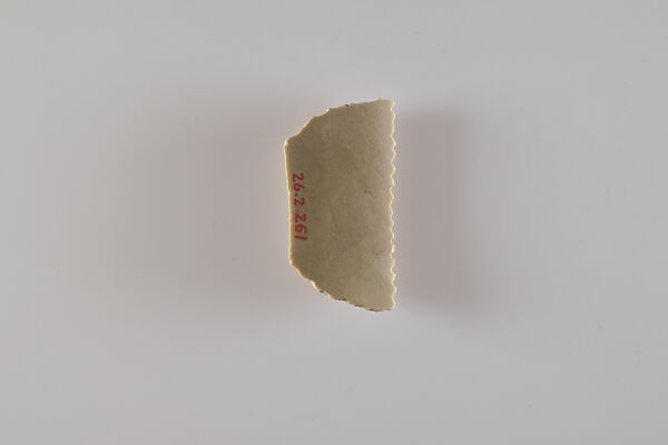 Denticulated Tool, Flint