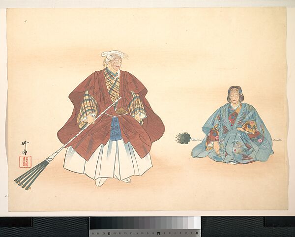 Illustration of Noh Dance Scene, Tsukioka Kōgyo (Japanese, 1869–1927), Woodblock print; ink and color on paper, Japan 